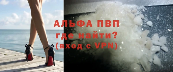 хмурый Заволжье