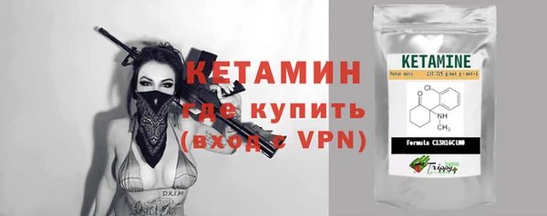 каннабис Заволжск