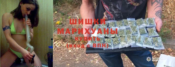 хмурый Заволжье