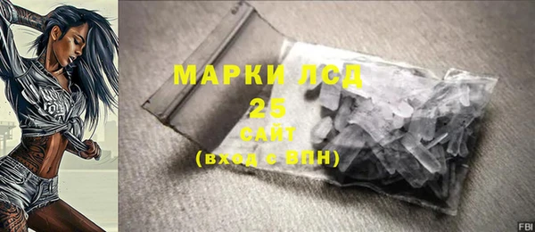 каннабис Заволжск