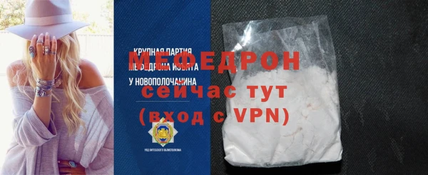 хмурый Заволжье