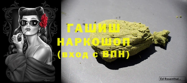 хмурый Заволжье